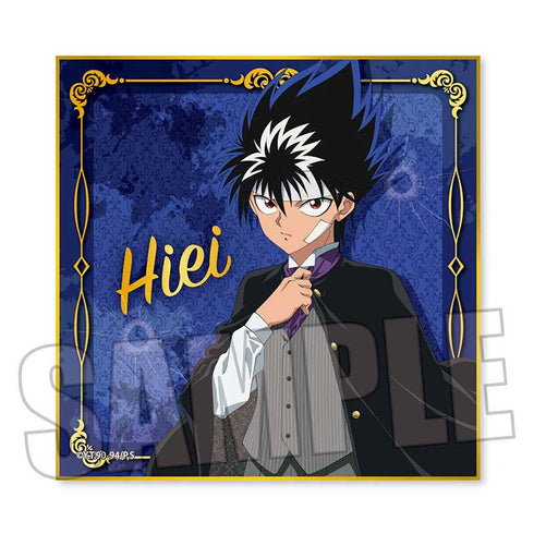 『幽☆遊☆白書』トレーディング色紙 / マフィアver. セット